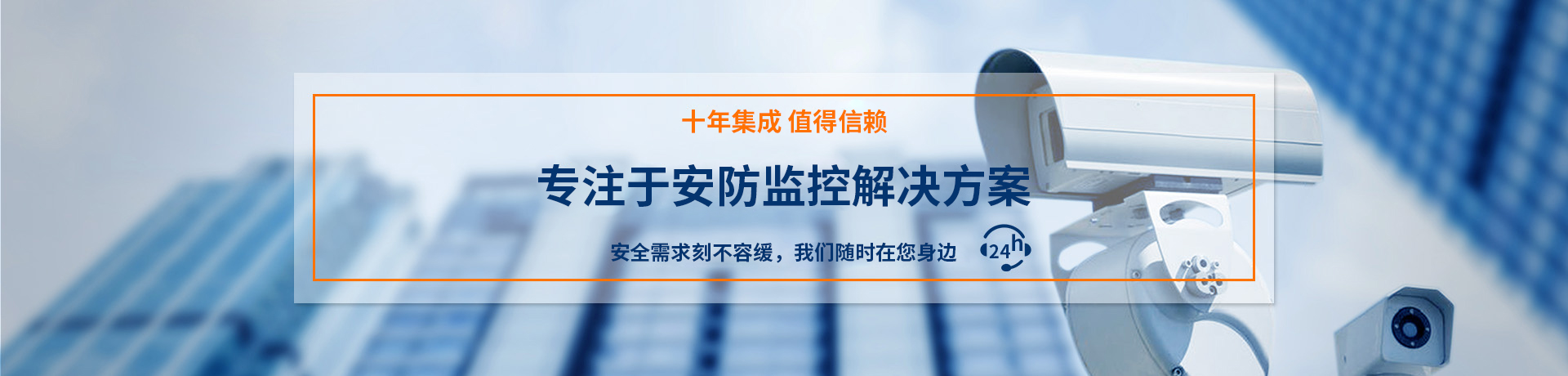 歡迎您來到專業的電抗器廠家-能曼電氣電抗器公司網站！公司專業生產電抗器與各種配電產品，歡迎大家聯系洽談合作!相信我們的服務,您一定會滿意的.電抗器專線:021-51000326