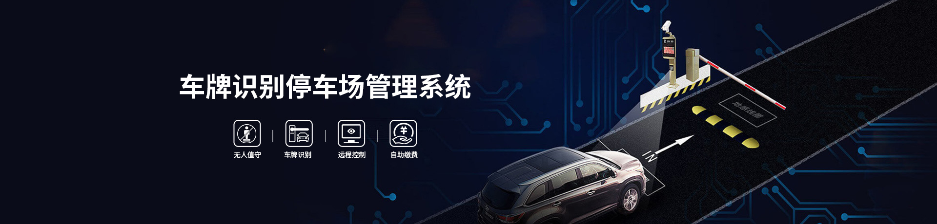 歡迎您來到專業的電抗器廠家-能曼電氣電抗器公司網站！公司專業生產電抗器與各種配電產品，歡迎大家聯系洽談合作!相信我們的服務,您一定會滿意的.電抗器專線:021-51000326